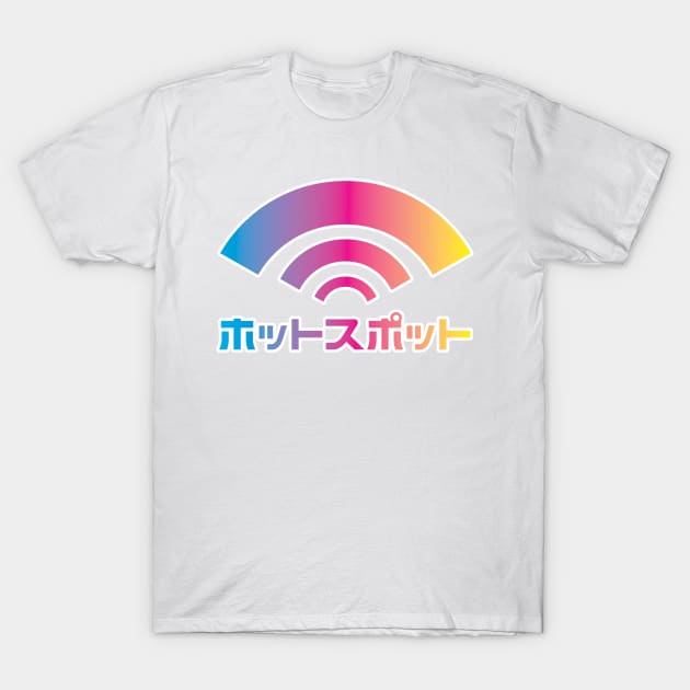 Wireless Area T-Shirt by DankSpaghetti